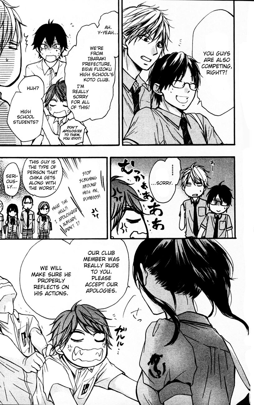 Kono Oto Tomare! Sounds Of Life chapter 24 - page 19