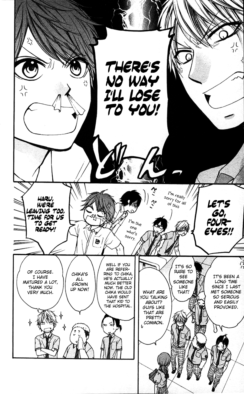 Kono Oto Tomare! Sounds Of Life chapter 24 - page 22