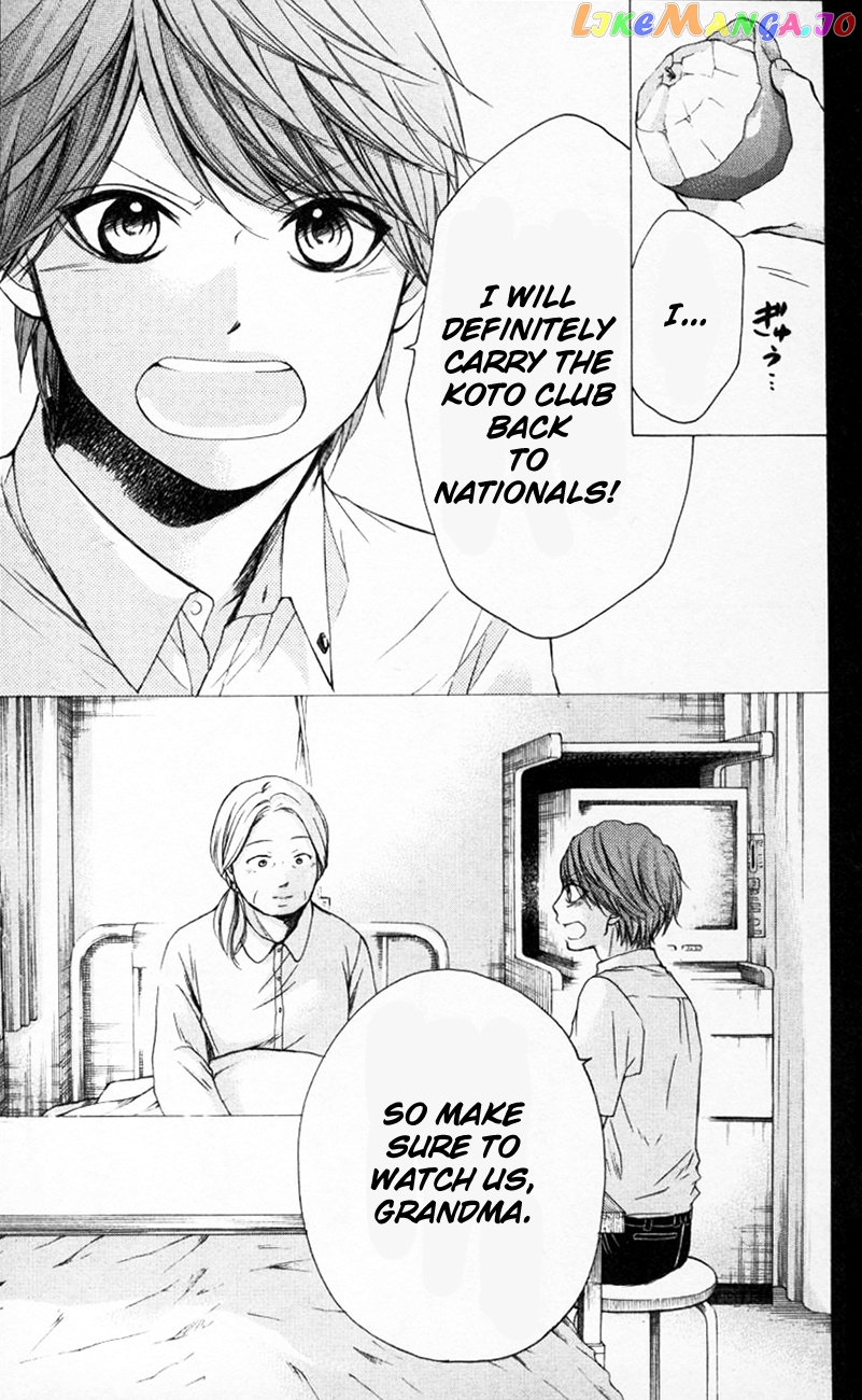 Kono Oto Tomare! Sounds Of Life chapter 24 - page 25