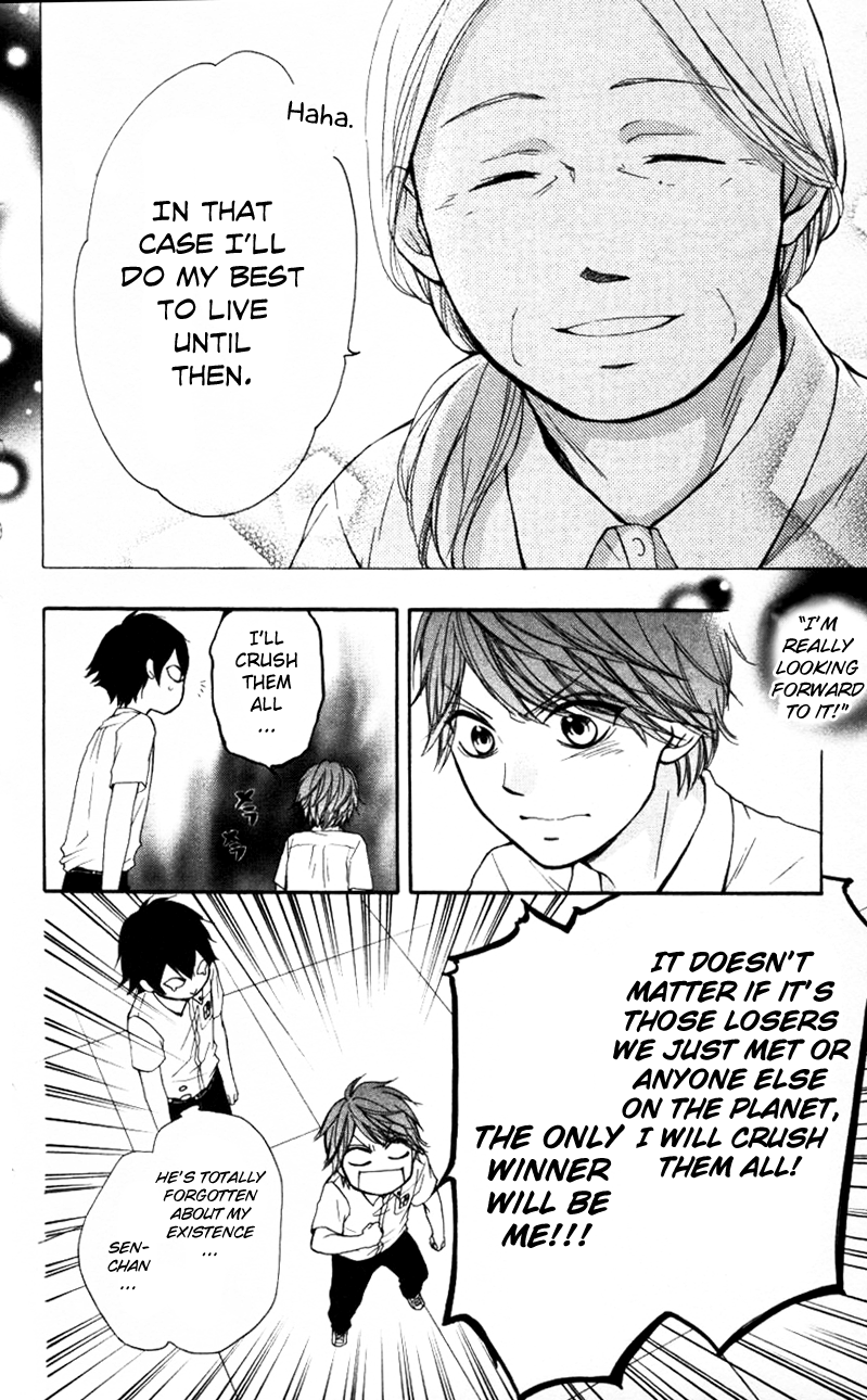 Kono Oto Tomare! Sounds Of Life chapter 24 - page 26