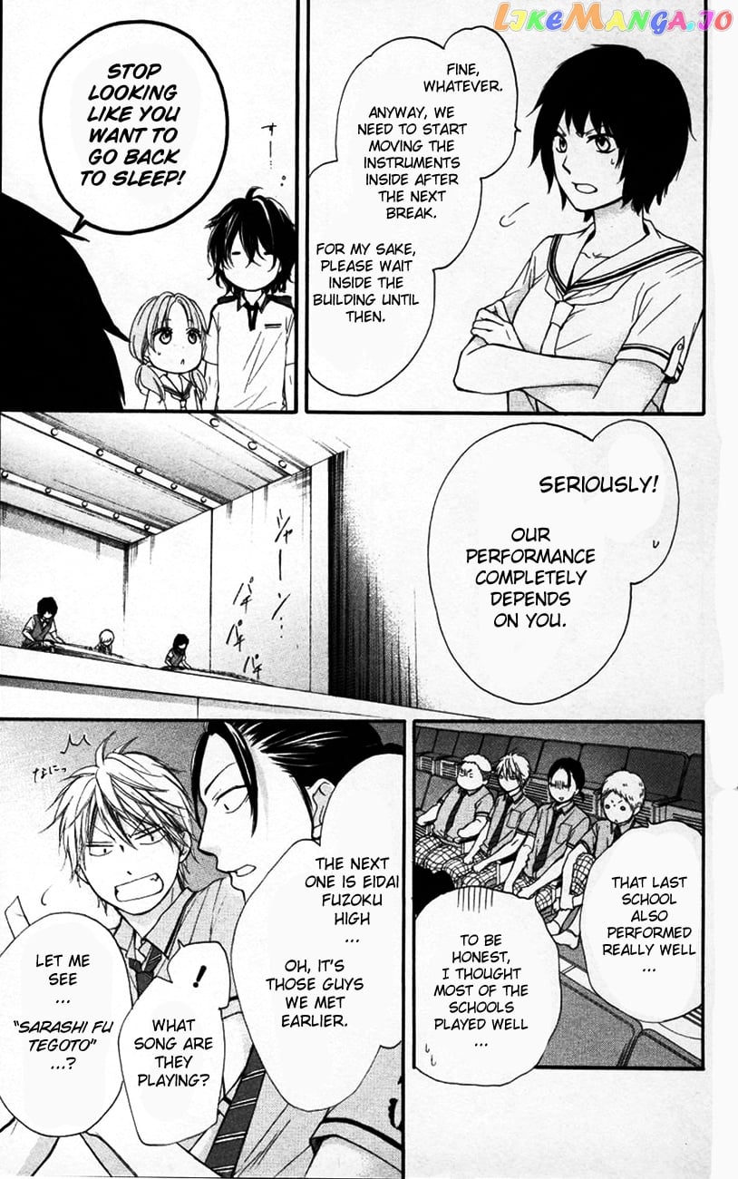Kono Oto Tomare! Sounds Of Life chapter 24 - page 29