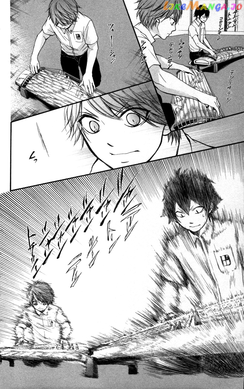 Kono Oto Tomare! Sounds Of Life chapter 24 - page 34