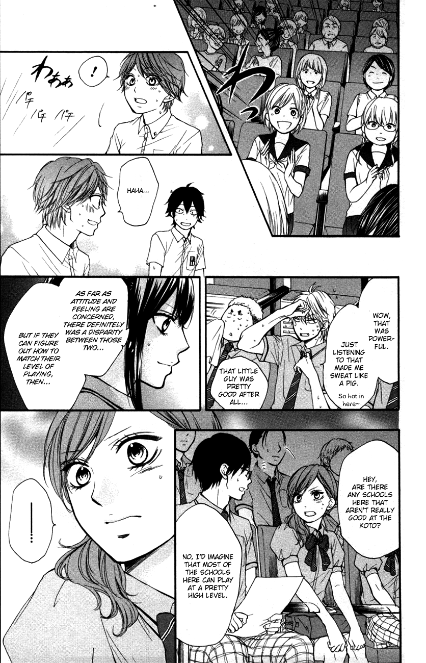 Kono Oto Tomare! Sounds Of Life chapter 24 - page 41