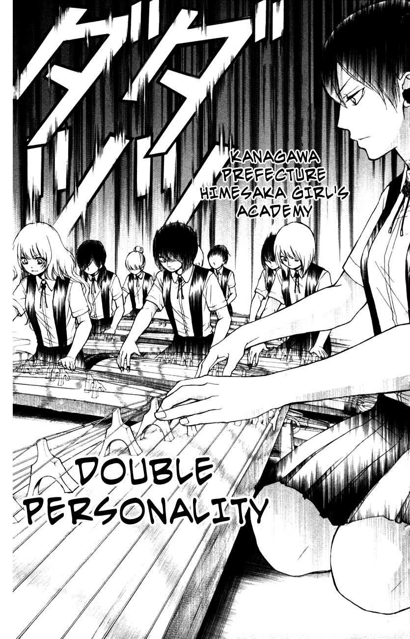 Kono Oto Tomare! Sounds Of Life chapter 24 - page 43