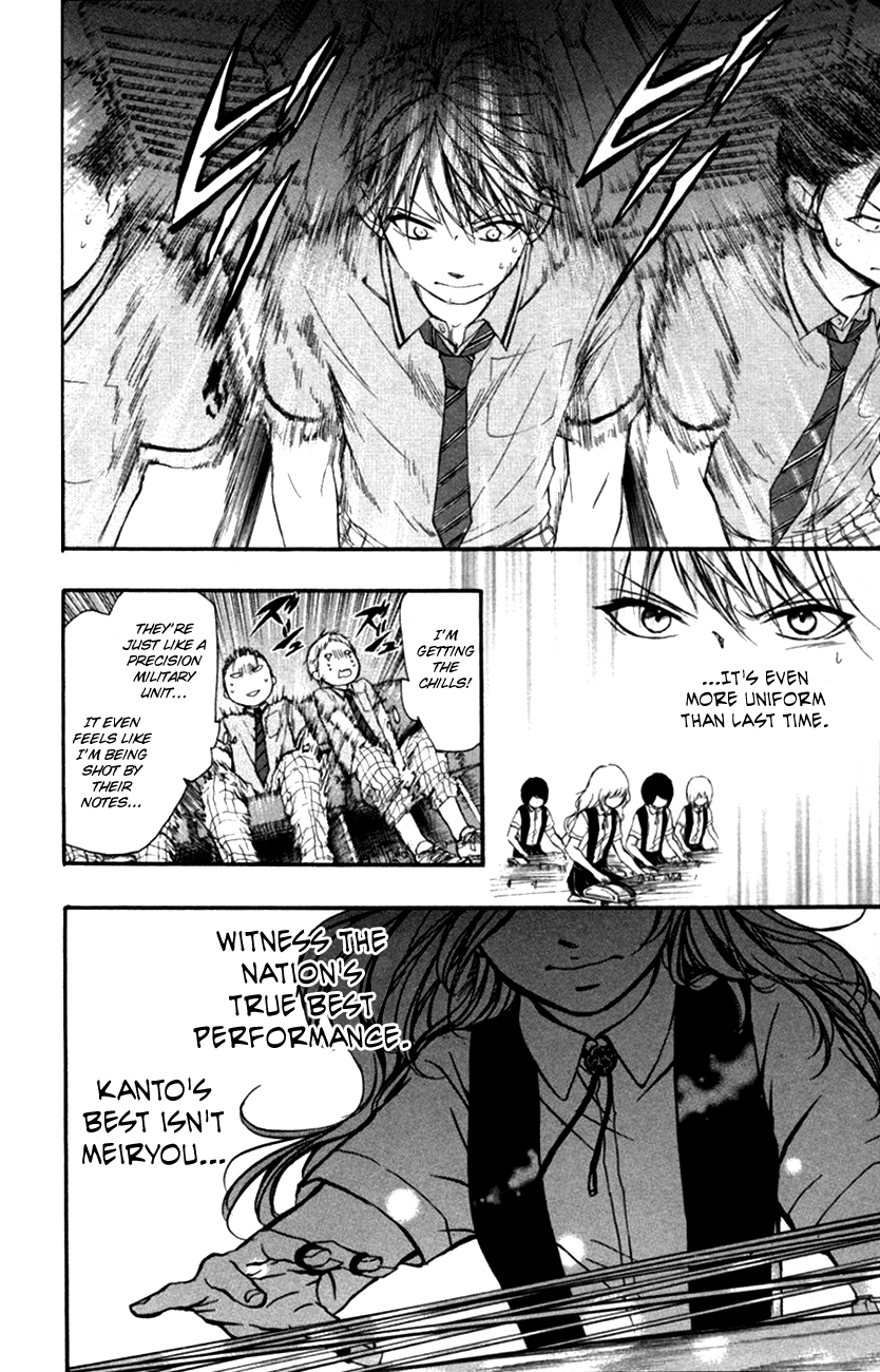 Kono Oto Tomare! Sounds Of Life chapter 24 - page 44