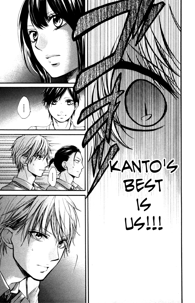 Kono Oto Tomare! Sounds Of Life chapter 24 - page 45