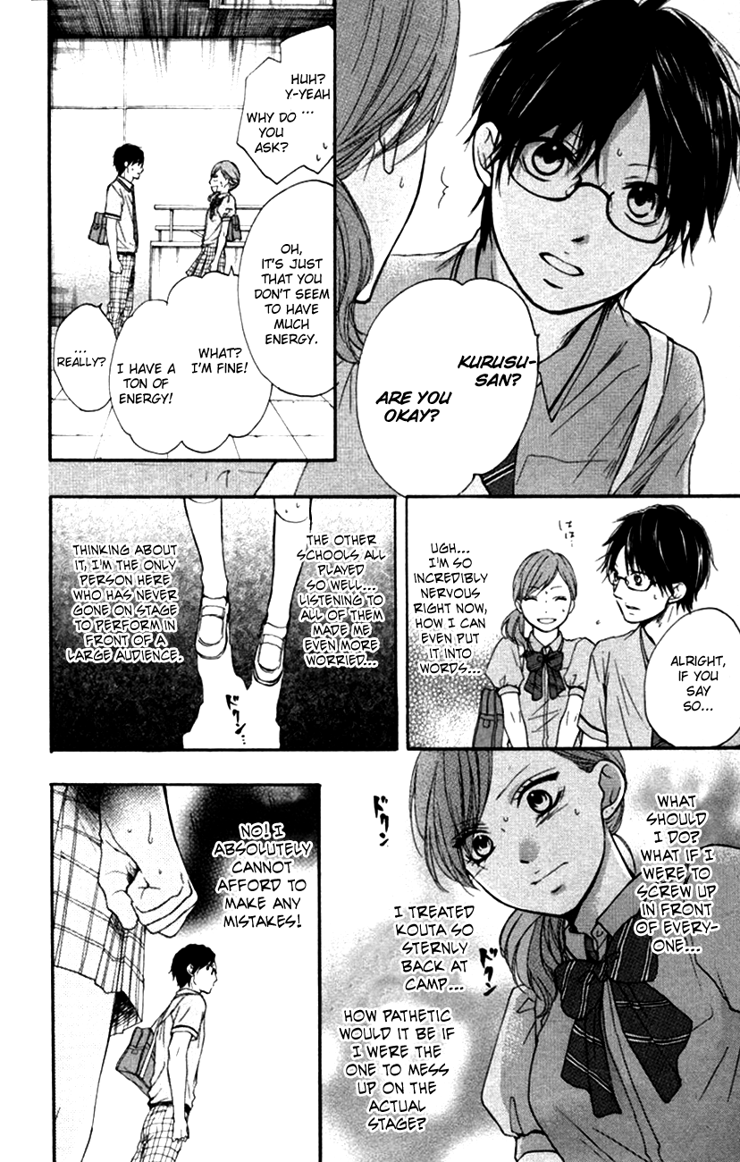 Kono Oto Tomare! Sounds Of Life chapter 24 - page 48