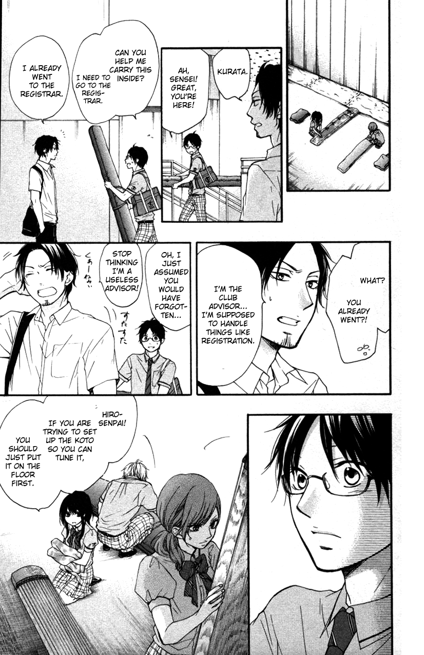 Kono Oto Tomare! Sounds Of Life chapter 24 - page 51