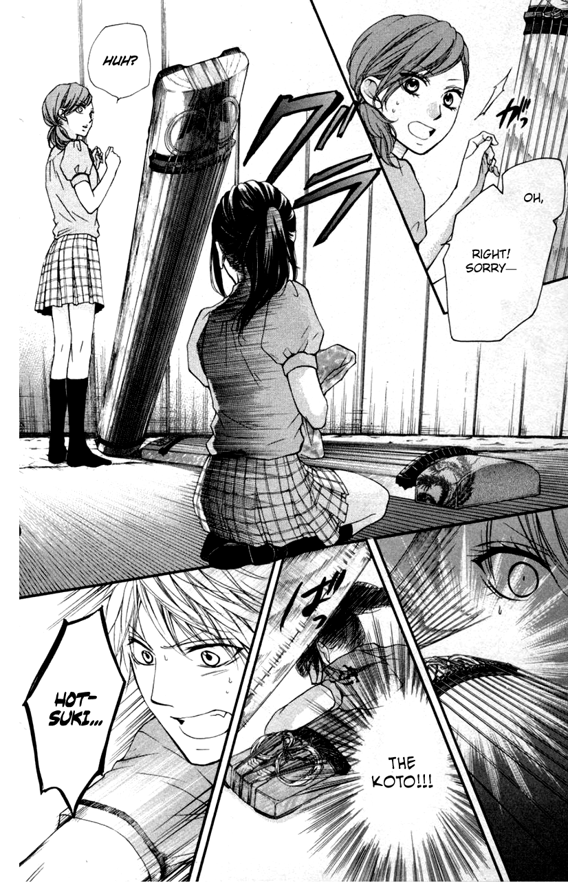 Kono Oto Tomare! Sounds Of Life chapter 24 - page 52