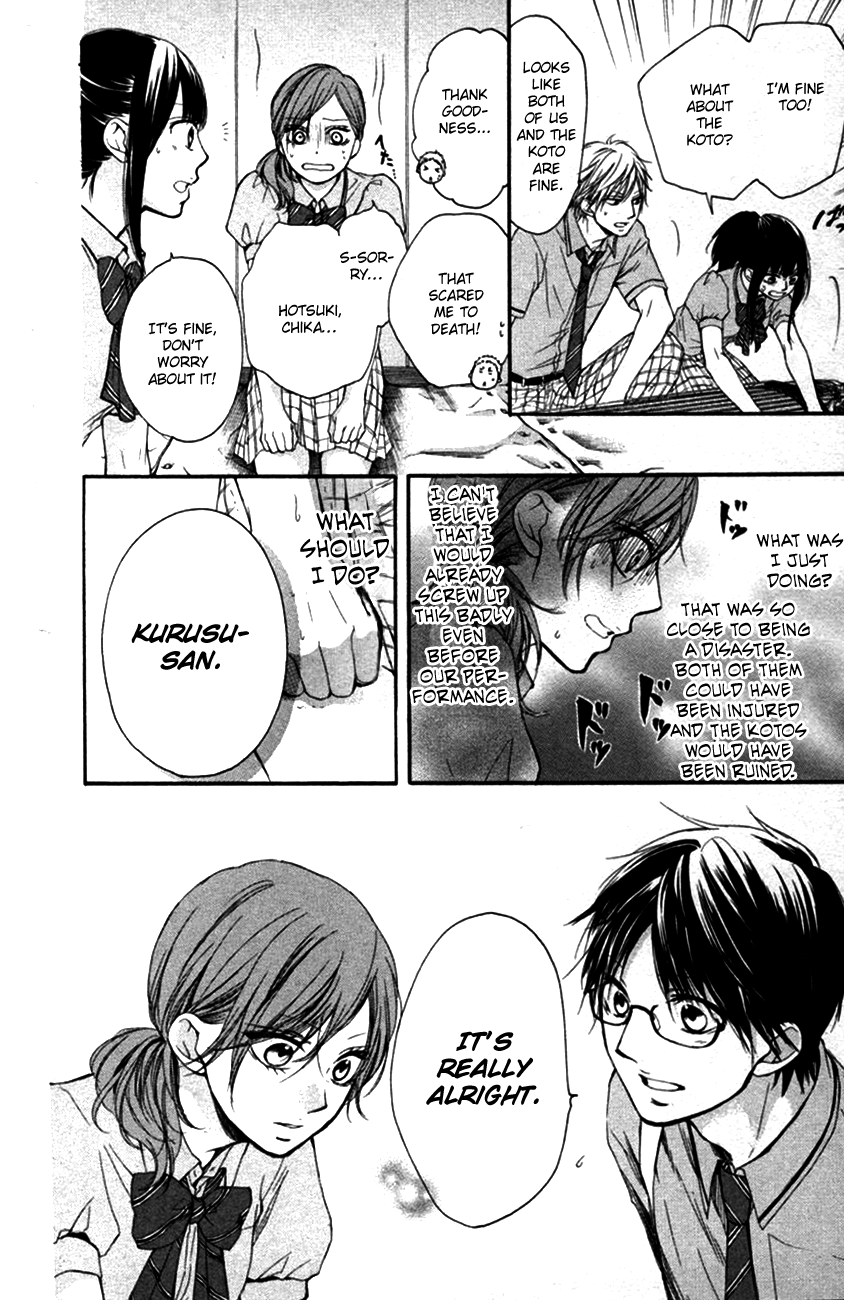 Kono Oto Tomare! Sounds Of Life chapter 24 - page 54