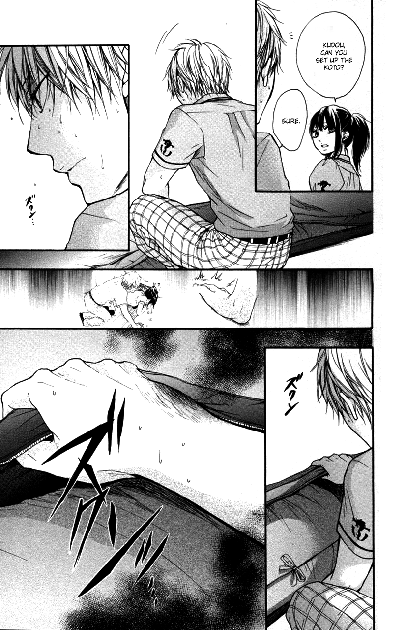 Kono Oto Tomare! Sounds Of Life chapter 24 - page 57