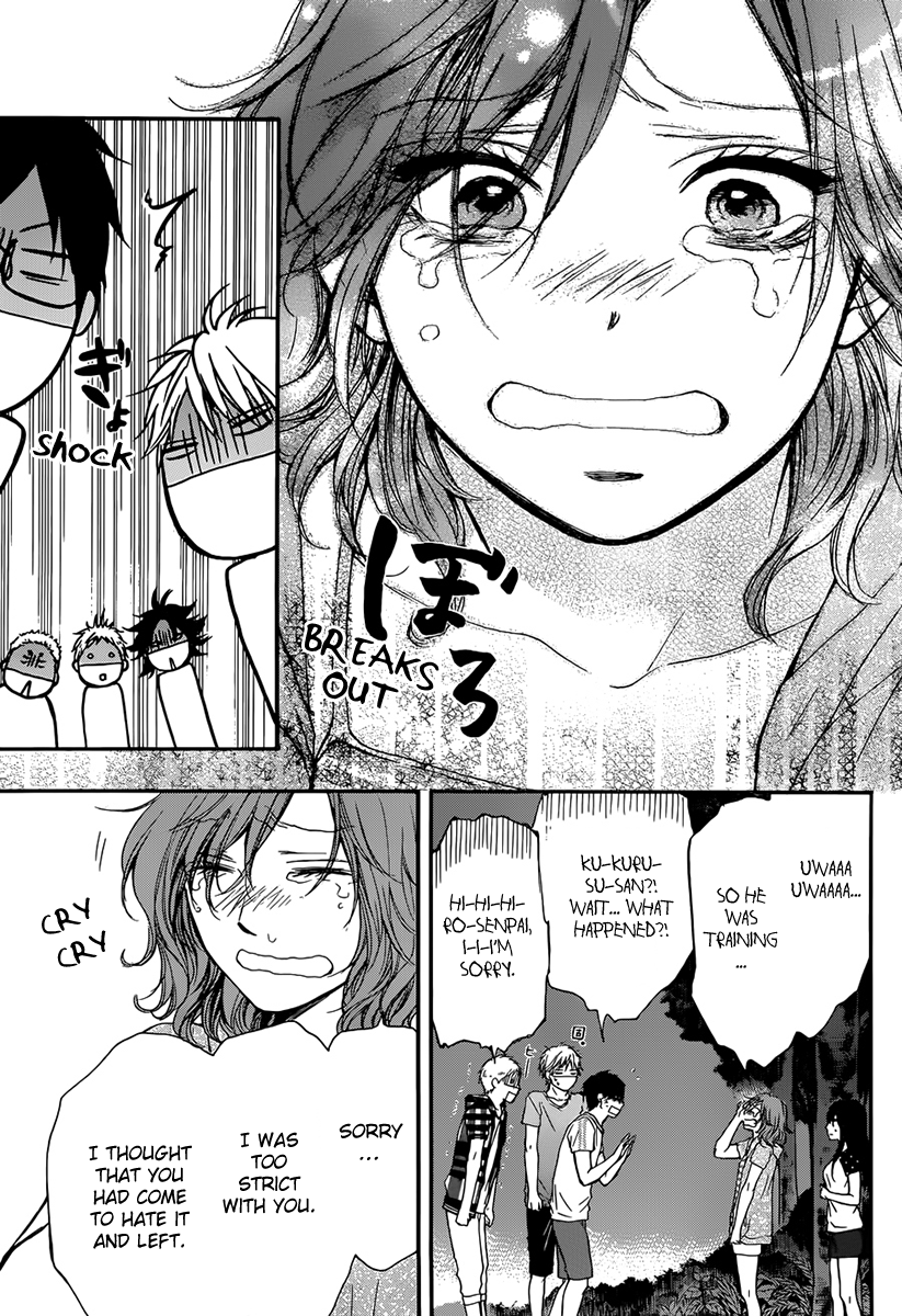 Kono Oto Tomare! Sounds Of Life chapter 20 - page 29