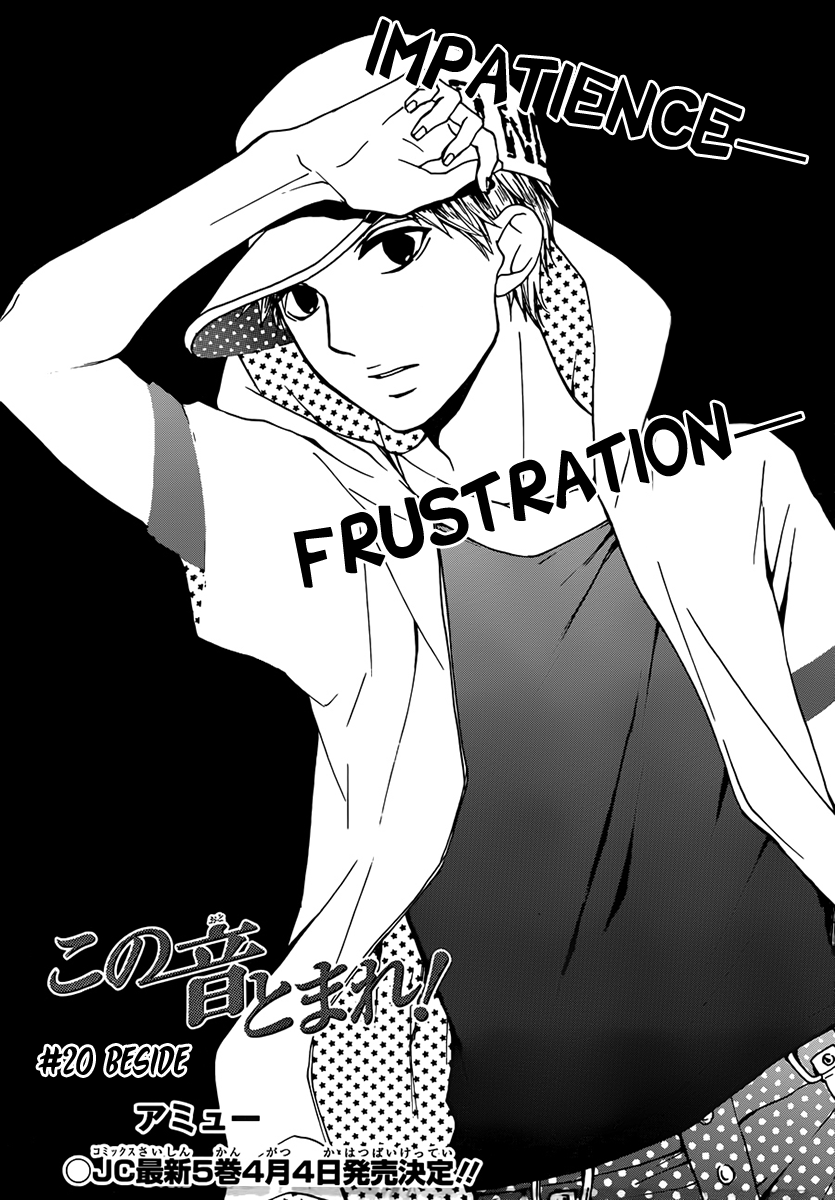 Kono Oto Tomare! Sounds Of Life chapter 20 - page 7