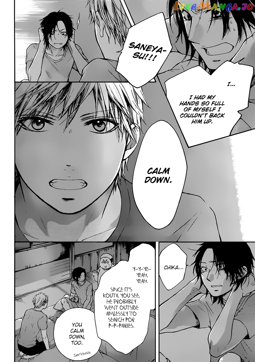 Kono Oto Tomare! Sounds Of Life chapter 20 - page 9