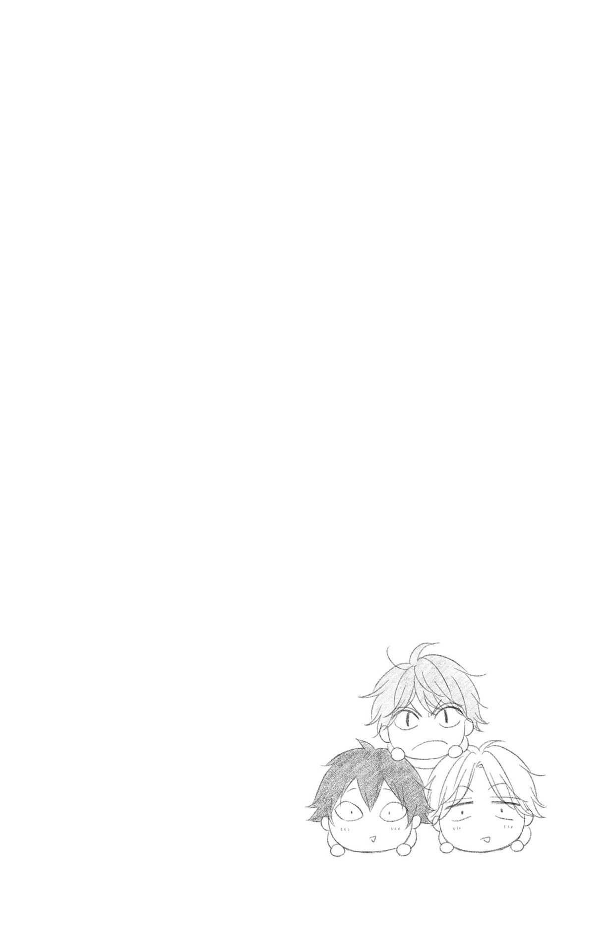 Kono Oto Tomare! Sounds Of Life chapter 120.5 - page 12