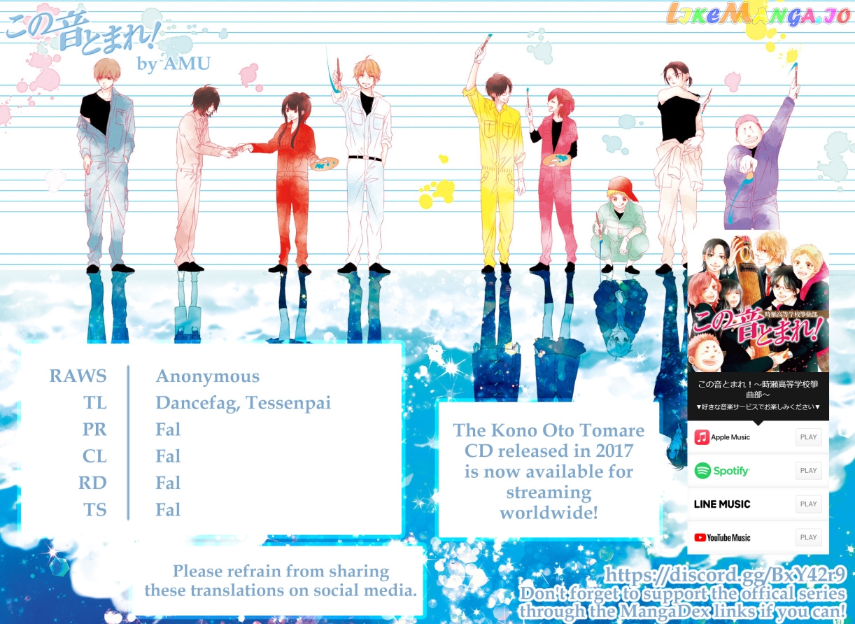 Kono Oto Tomare! Sounds Of Life chapter 120.5 - page 19