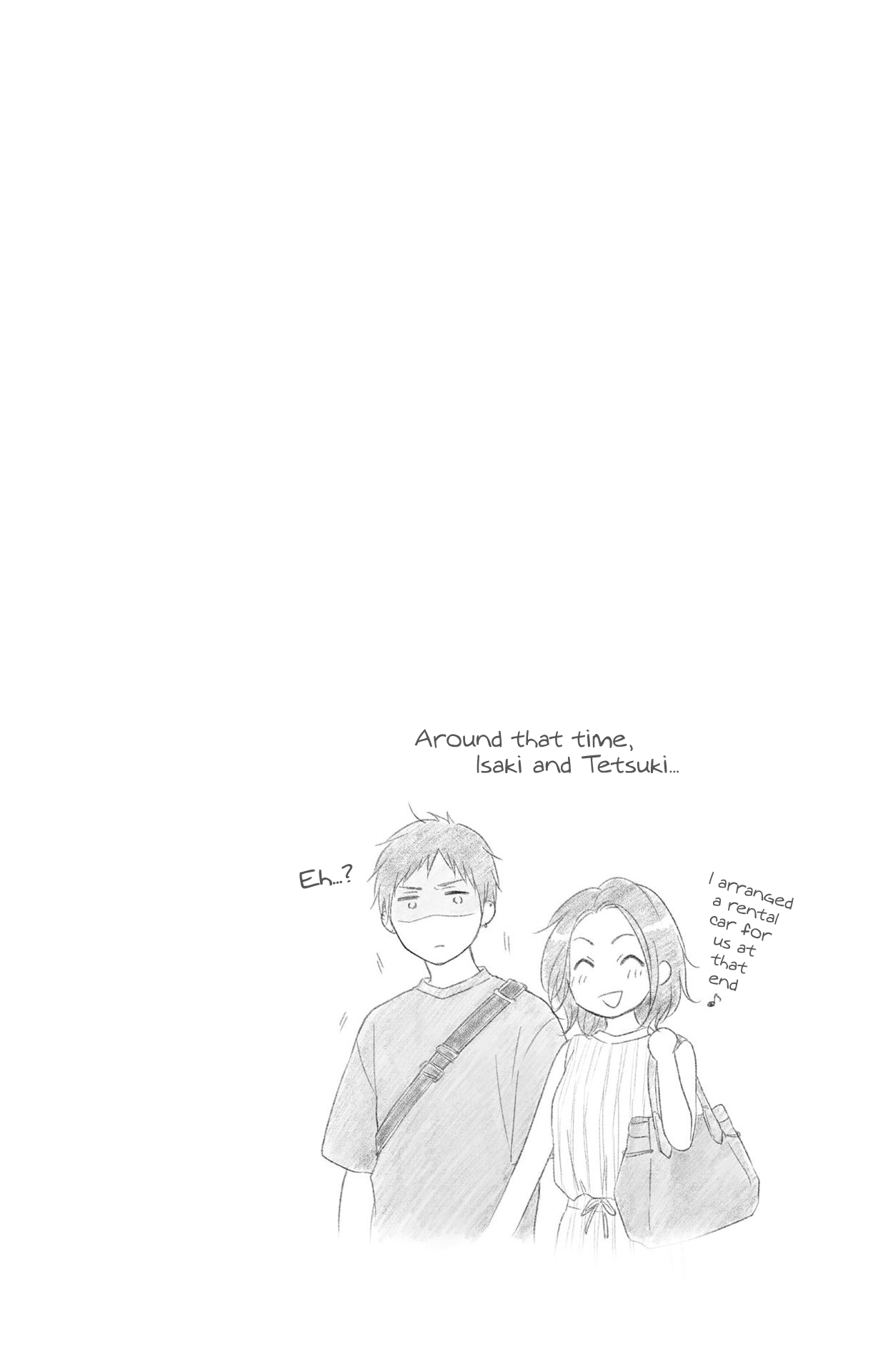 Kono Oto Tomare! Sounds Of Life chapter 120.5 - page 9