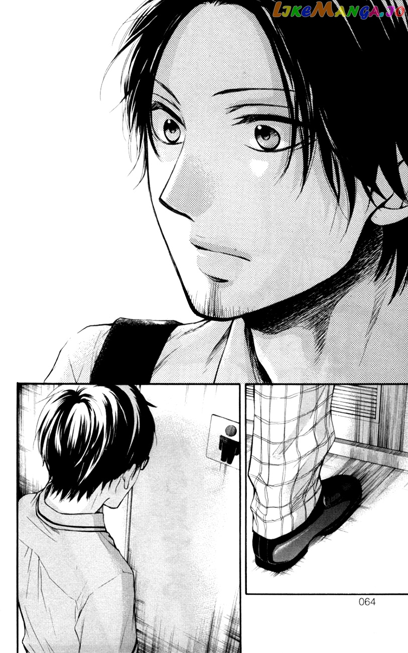 Kono Oto Tomare! Sounds Of Life chapter 25 - page 10