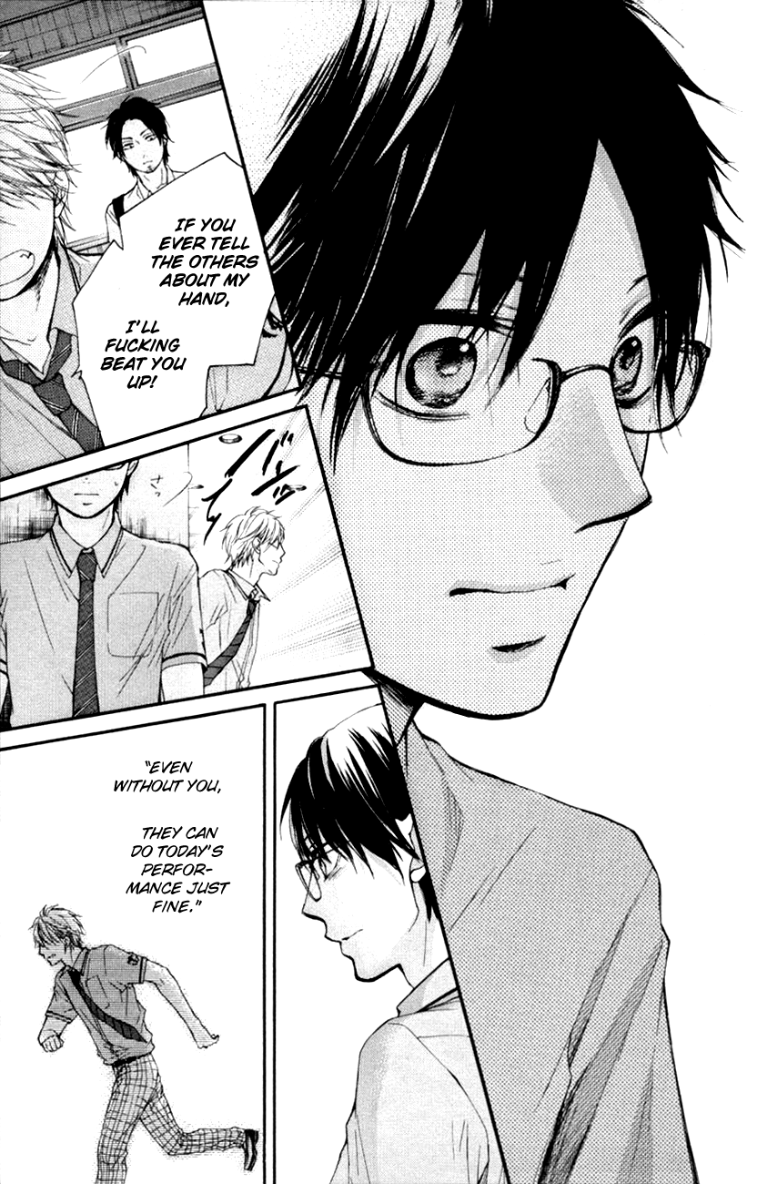 Kono Oto Tomare! Sounds Of Life chapter 25 - page 11
