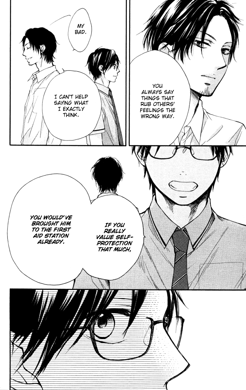 Kono Oto Tomare! Sounds Of Life chapter 25 - page 14