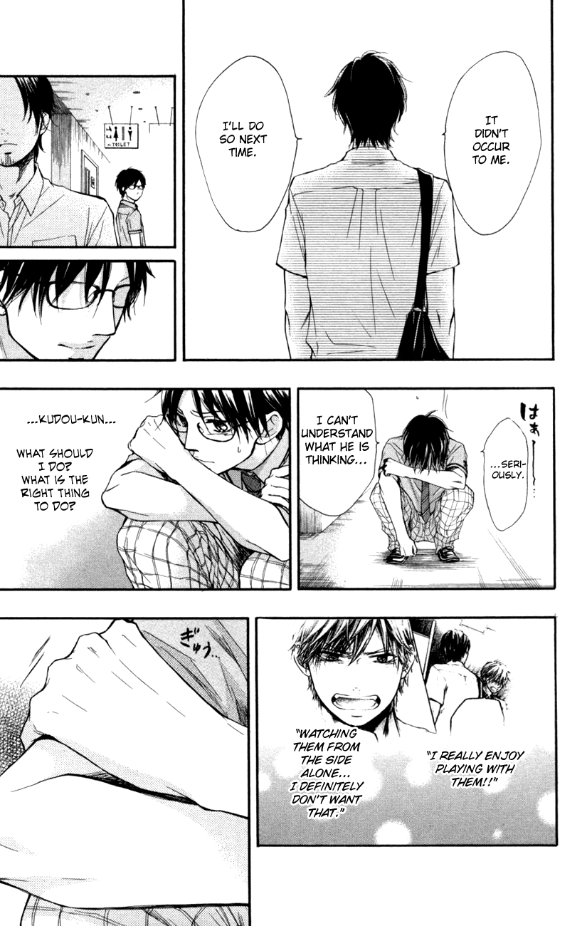 Kono Oto Tomare! Sounds Of Life chapter 25 - page 15