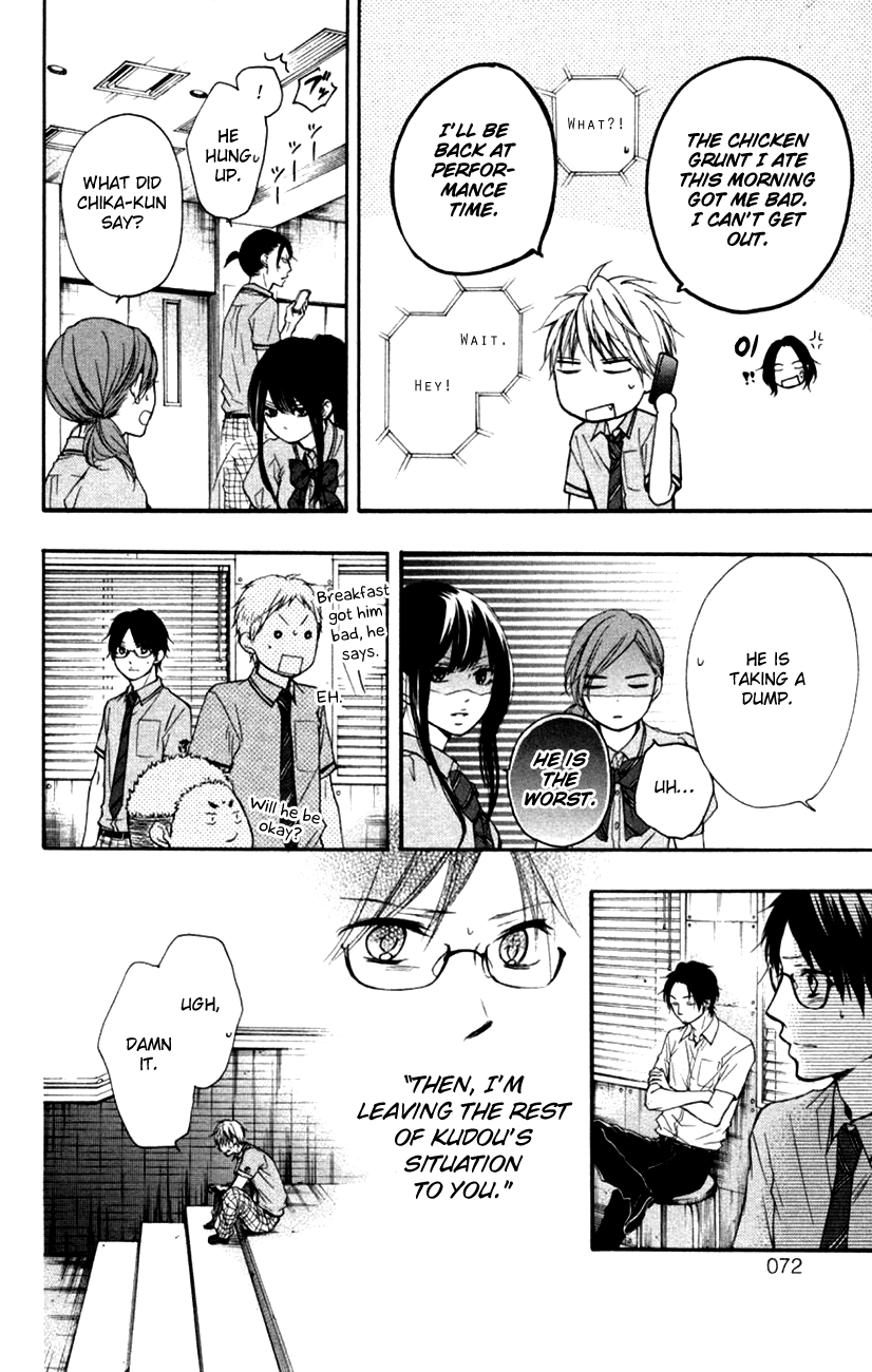 Kono Oto Tomare! Sounds Of Life chapter 25 - page 18