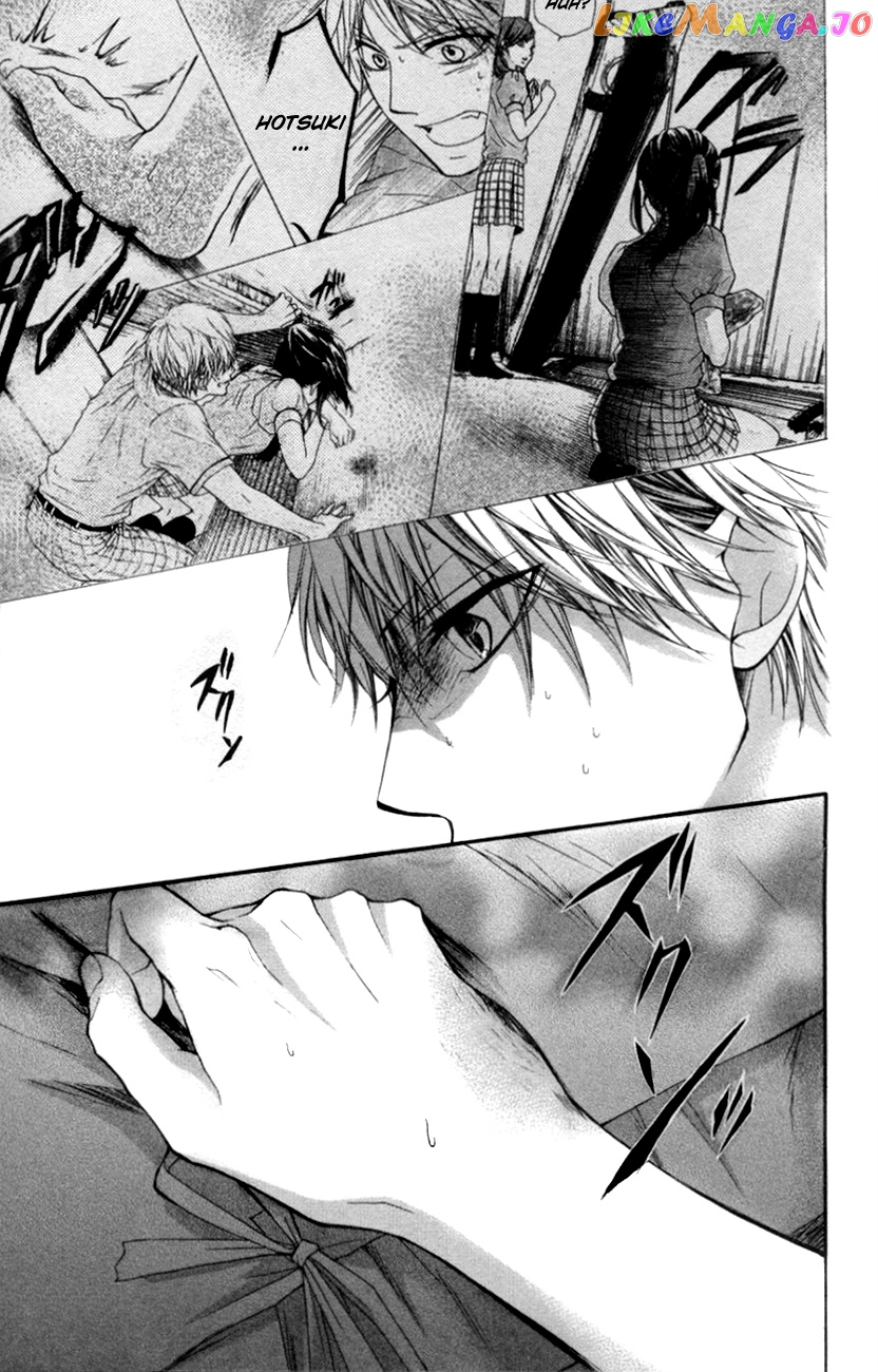 Kono Oto Tomare! Sounds Of Life chapter 25 - page 2