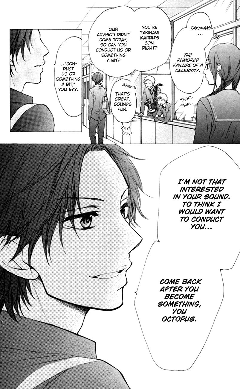 Kono Oto Tomare! Sounds Of Life chapter 25 - page 22