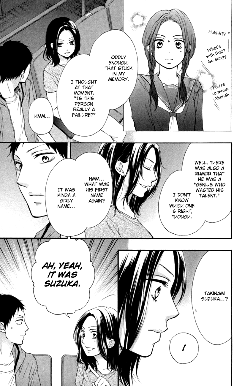 Kono Oto Tomare! Sounds Of Life chapter 25 - page 23