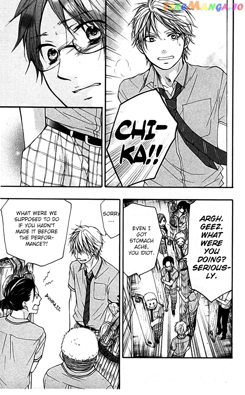Kono Oto Tomare! Sounds Of Life chapter 25 - page 27