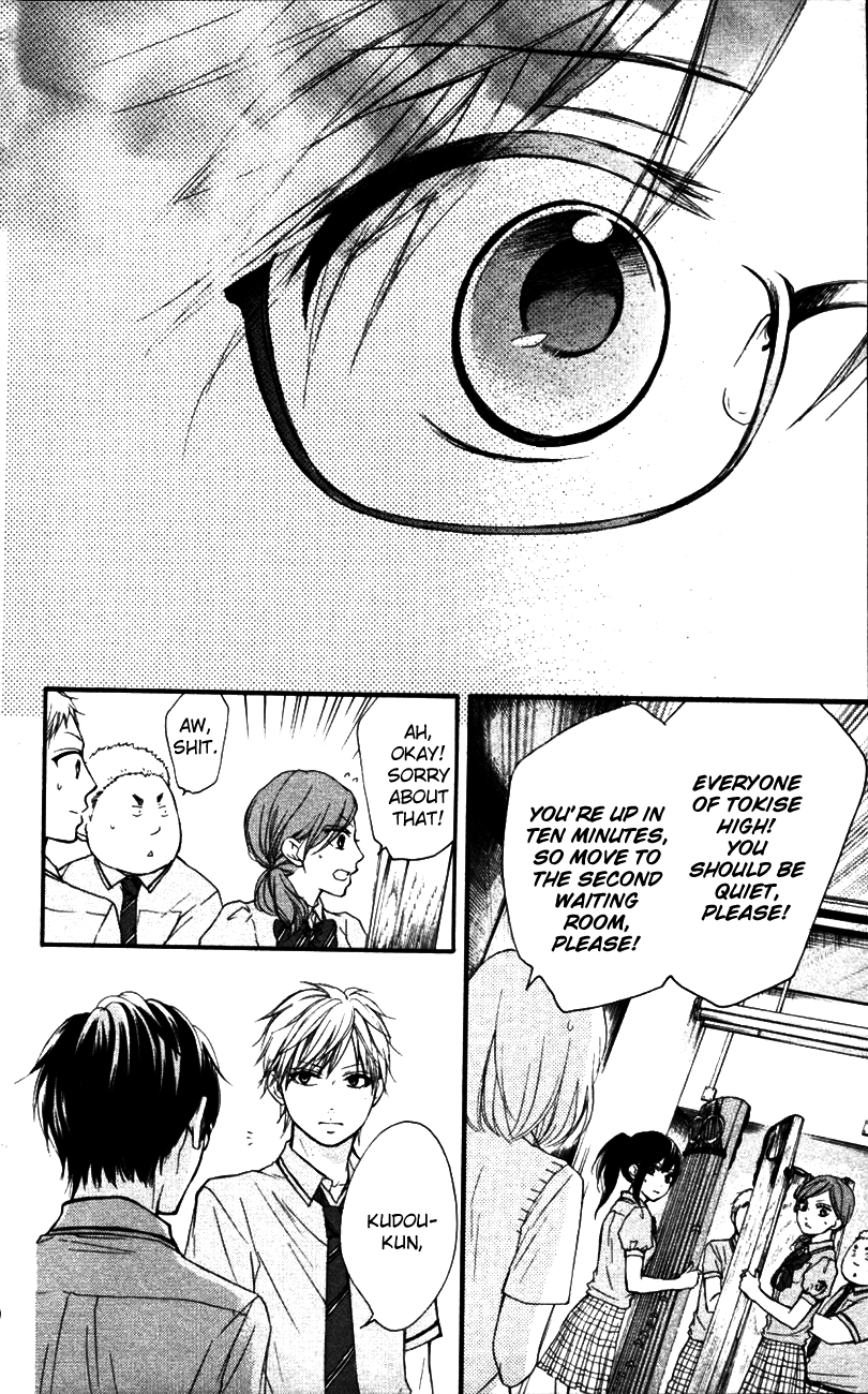 Kono Oto Tomare! Sounds Of Life chapter 25 - page 30