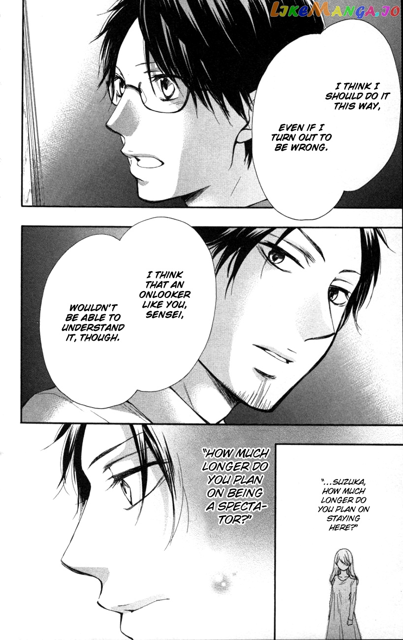 Kono Oto Tomare! Sounds Of Life chapter 25 - page 34