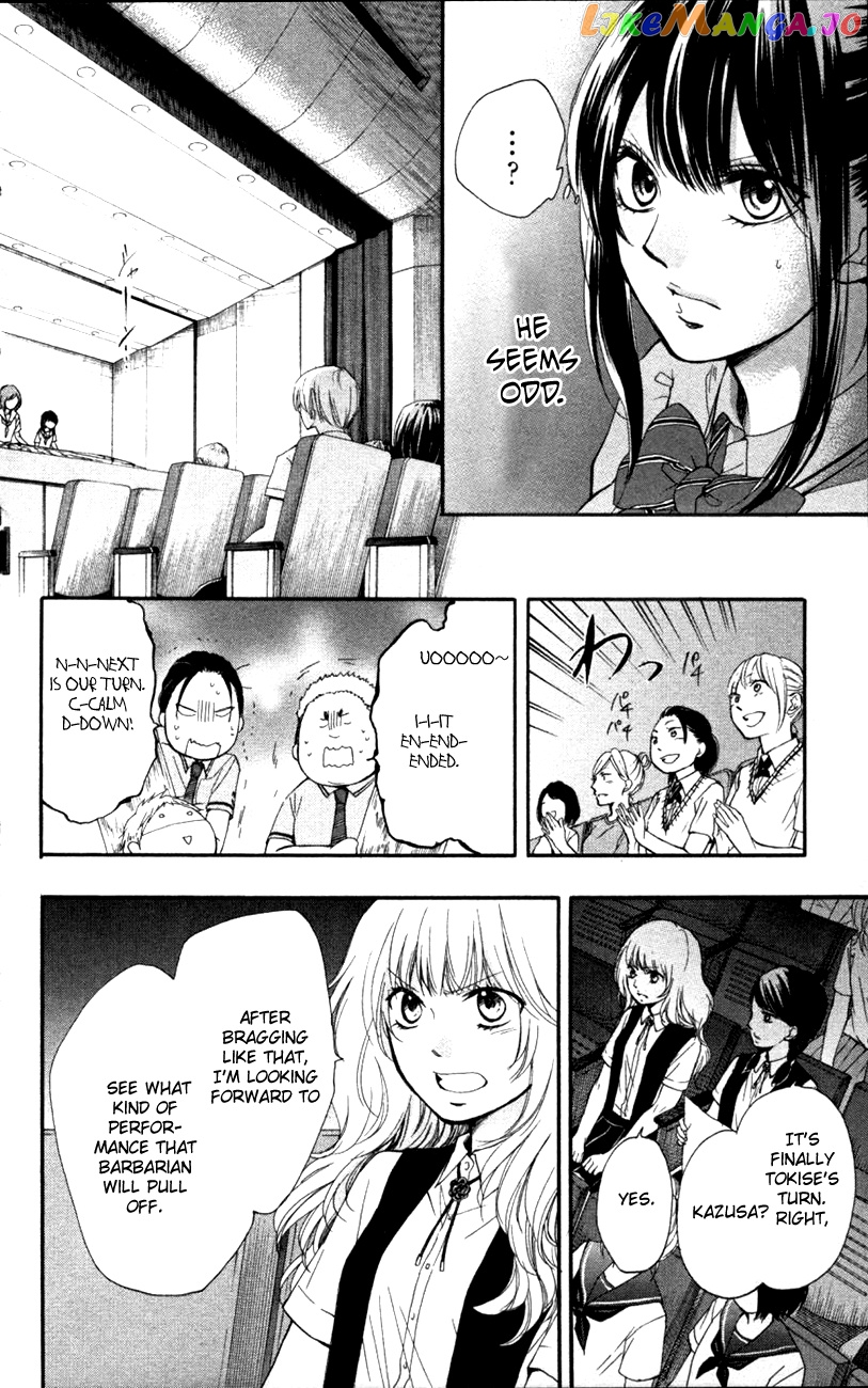 Kono Oto Tomare! Sounds Of Life chapter 25 - page 36