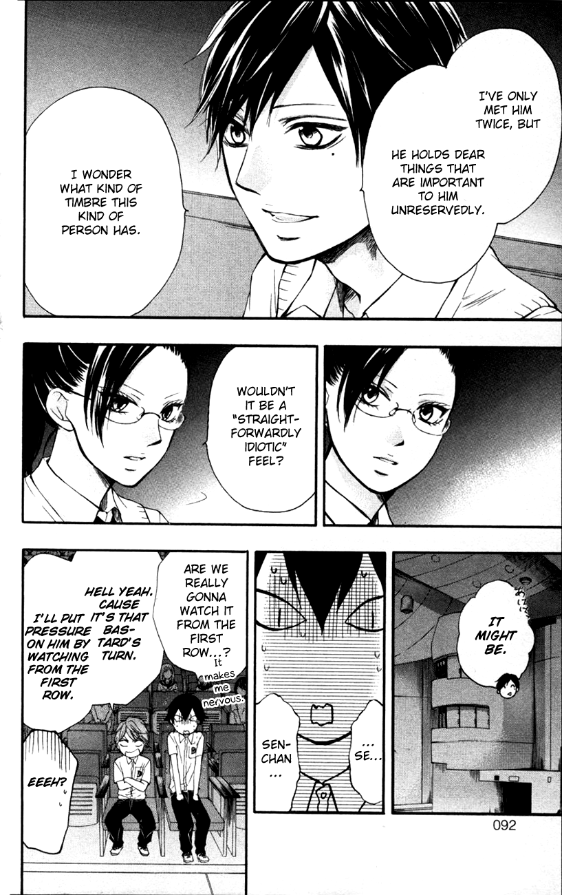 Kono Oto Tomare! Sounds Of Life chapter 25 - page 38