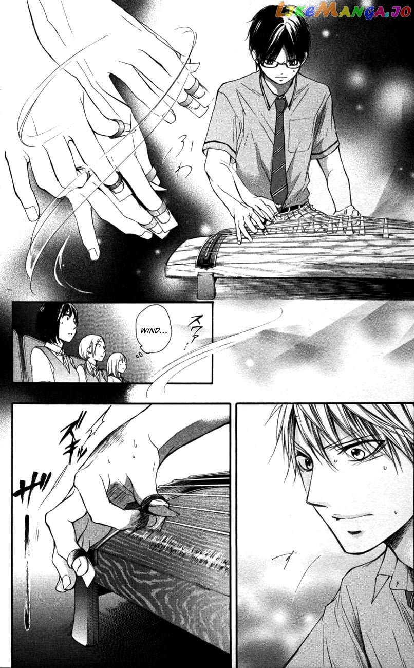 Kono Oto Tomare! Sounds Of Life chapter 25 - page 43
