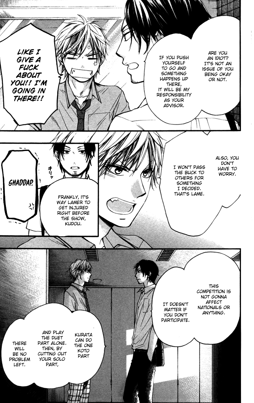 Kono Oto Tomare! Sounds Of Life chapter 25 - page 6