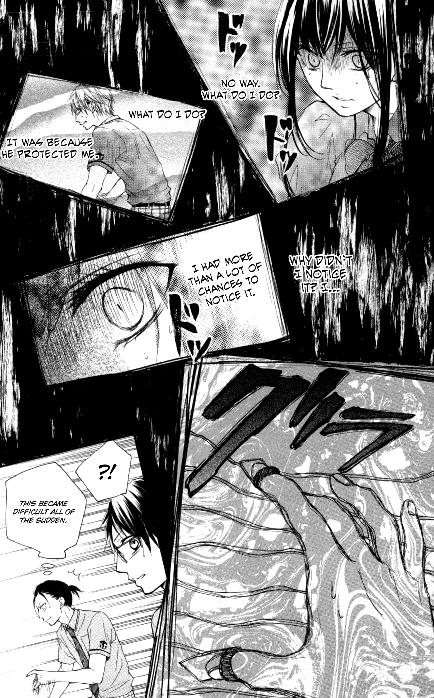 Kono Oto Tomare! Sounds Of Life chapter 26 - page 17