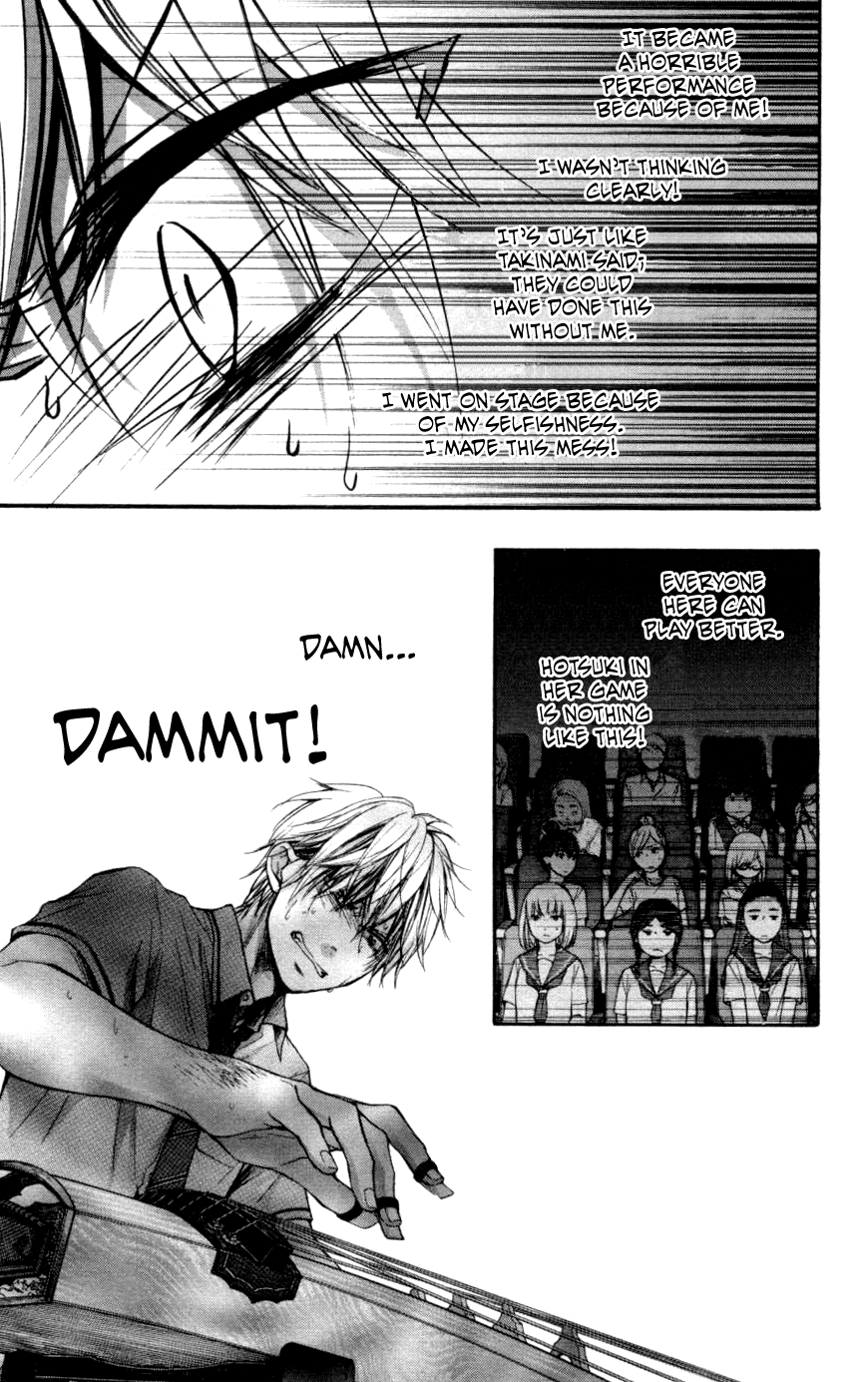 Kono Oto Tomare! Sounds Of Life chapter 26 - page 19