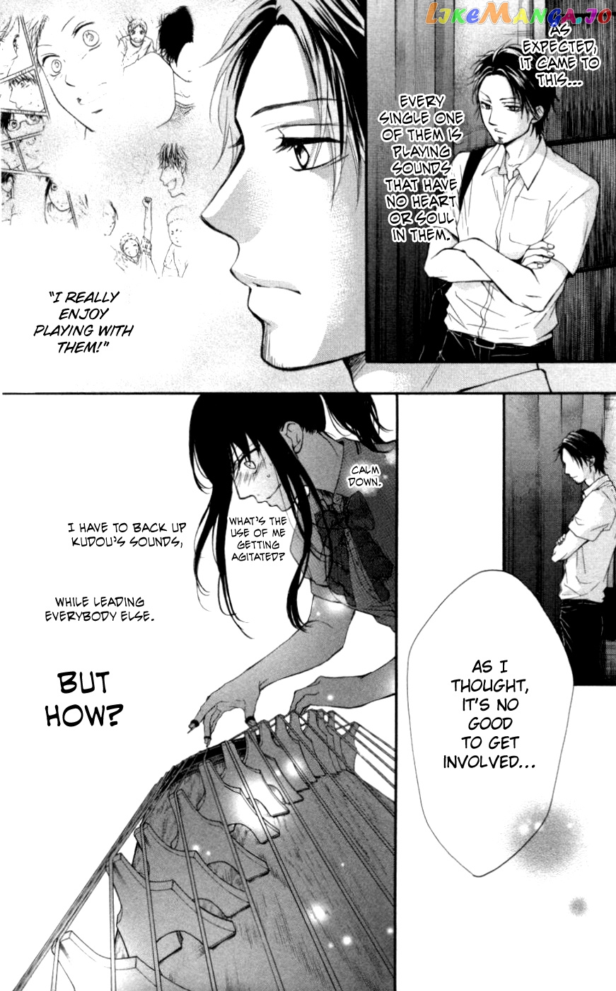 Kono Oto Tomare! Sounds Of Life chapter 26 - page 20