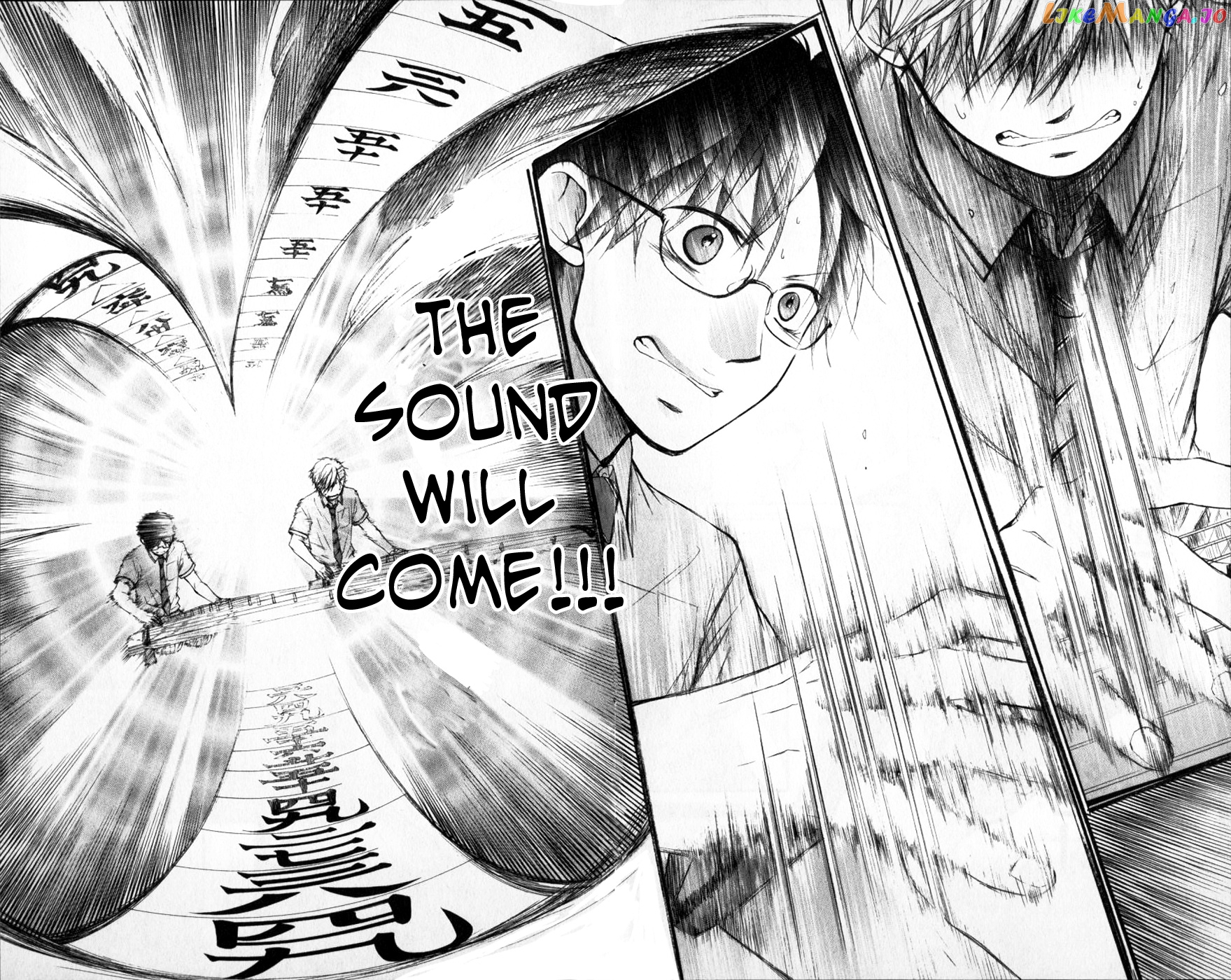 Kono Oto Tomare! Sounds Of Life chapter 26 - page 26