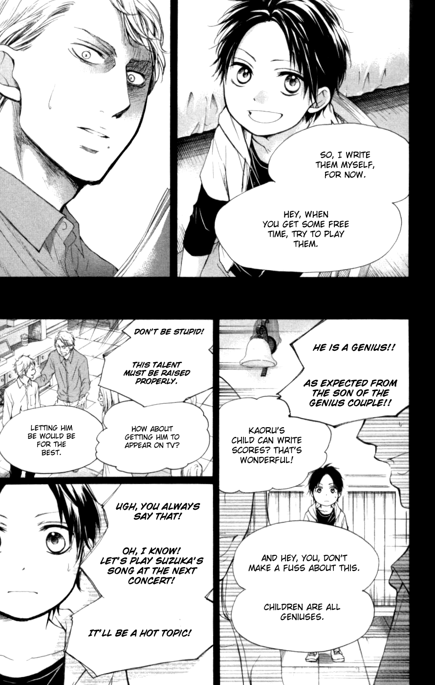 Kono Oto Tomare! Sounds Of Life chapter 26 - page 7
