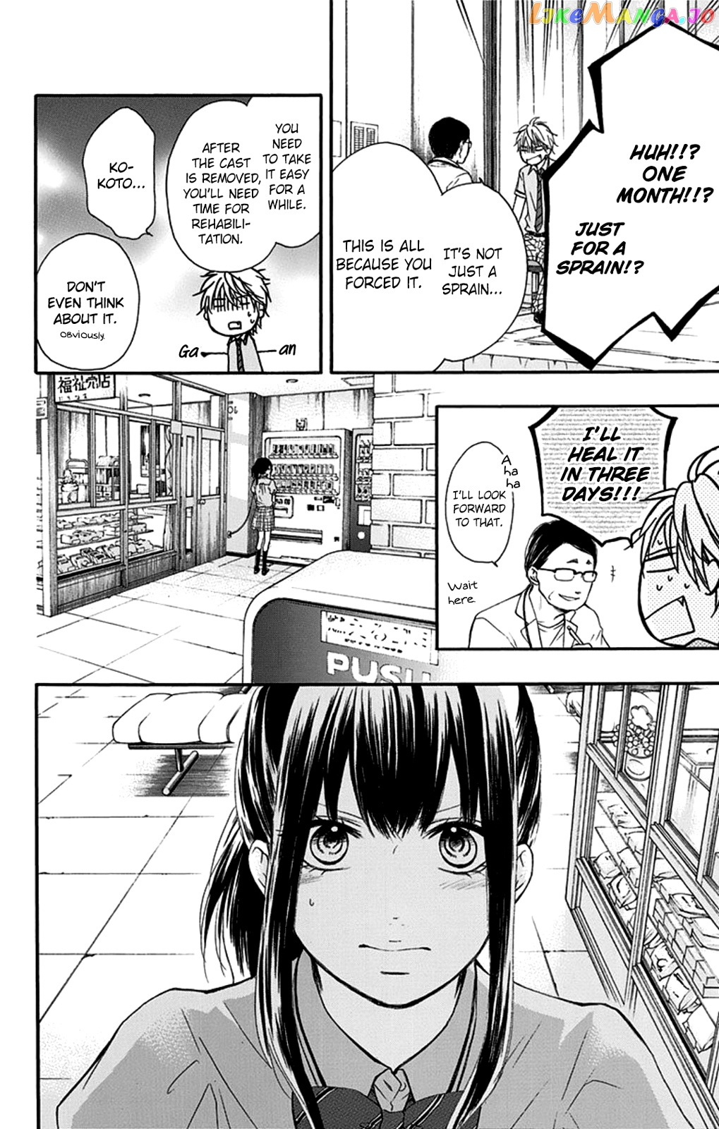 Kono Oto Tomare! Sounds Of Life chapter 27 - page 18