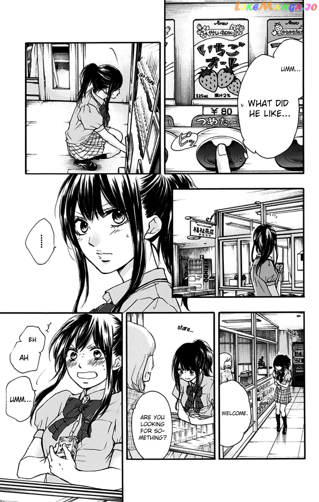Kono Oto Tomare! Sounds Of Life chapter 27 - page 19