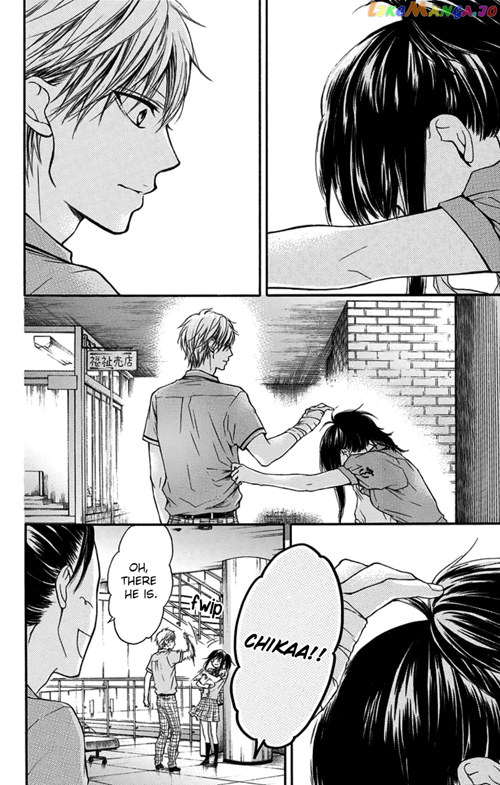 Kono Oto Tomare! Sounds Of Life chapter 27 - page 40