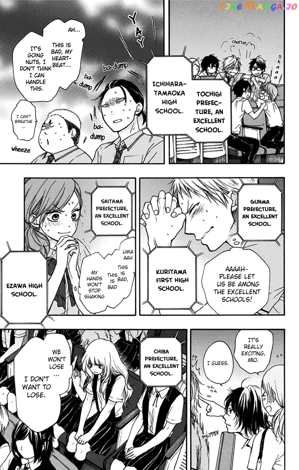 Kono Oto Tomare! Sounds Of Life chapter 28 - page 18