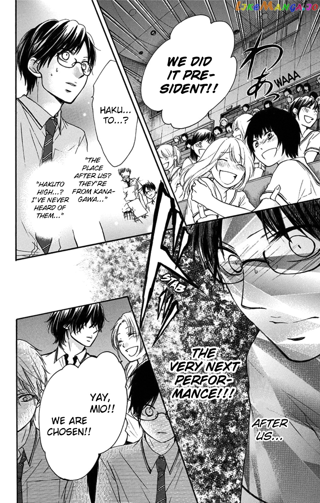 Kono Oto Tomare! Sounds Of Life chapter 28 - page 23