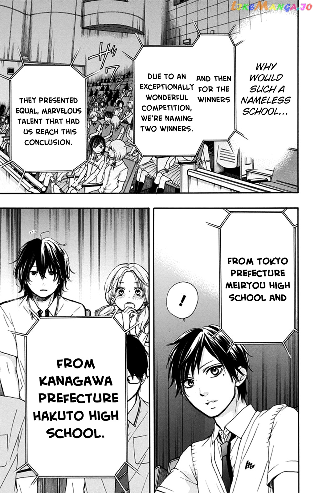 Kono Oto Tomare! Sounds Of Life chapter 28 - page 28