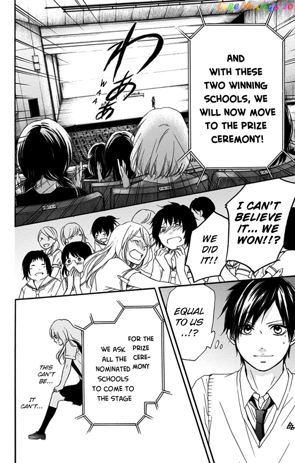 Kono Oto Tomare! Sounds Of Life chapter 28 - page 29