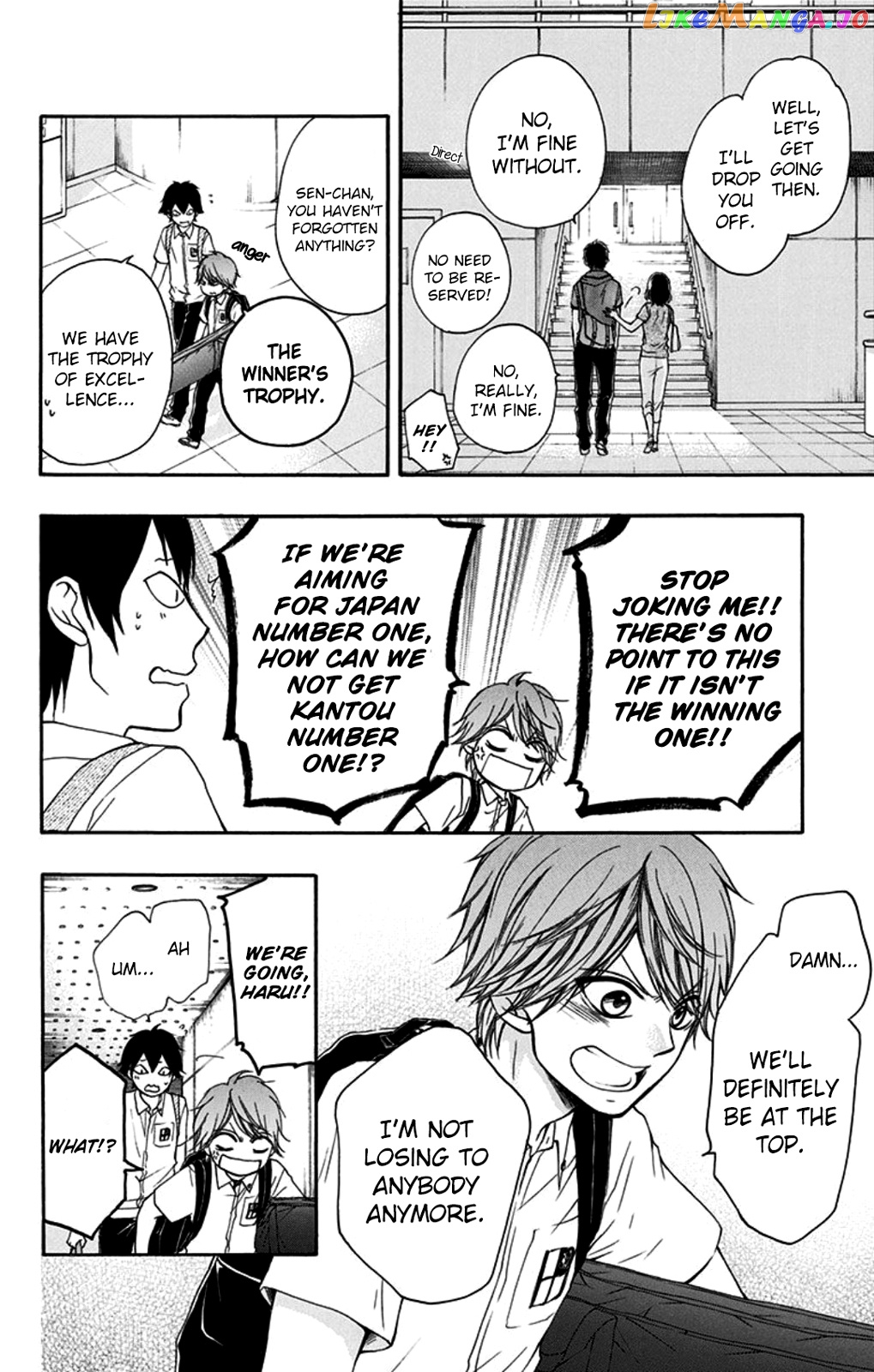 Kono Oto Tomare! Sounds Of Life chapter 28 - page 33