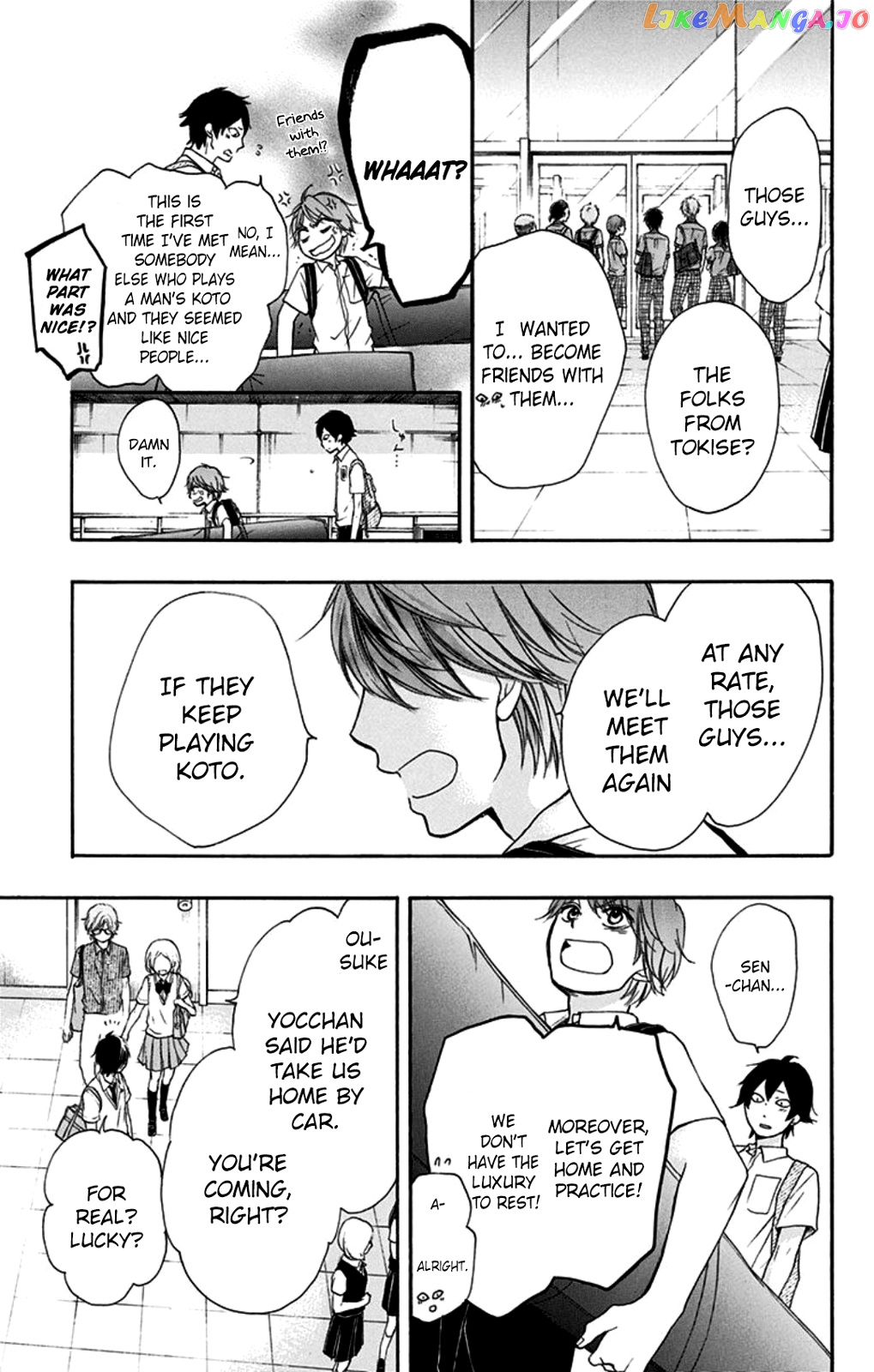 Kono Oto Tomare! Sounds Of Life chapter 28 - page 34